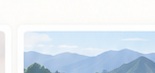 宮城県大崎市の地域風景